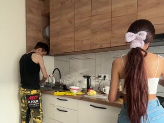 Erotikus videocsevegés Couplez