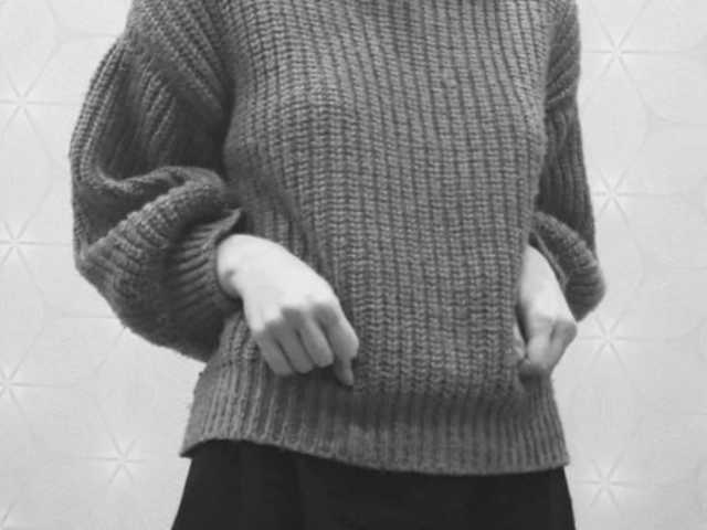 A profil fényképe crampu