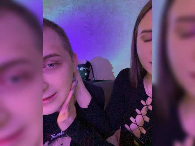 Sugárzási képernyőképek CrystaIGirl