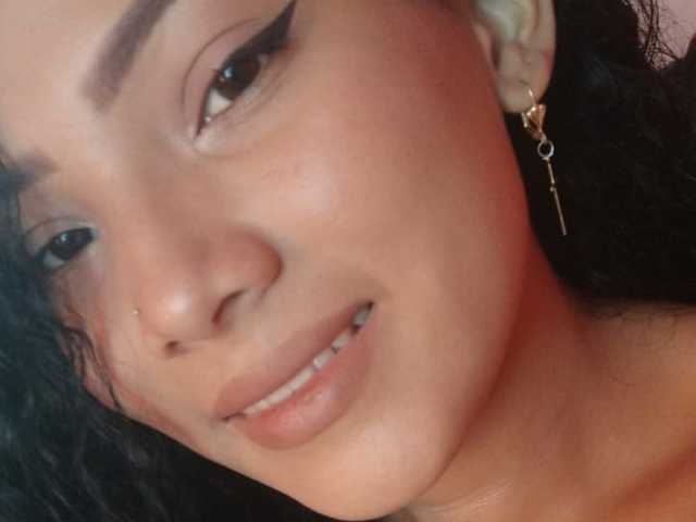 A profil fényképe cristalabara