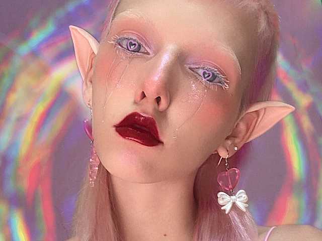 A profil fényképe crystal-alien