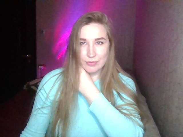 Sugárzási képernyőképek CrystalWaves5