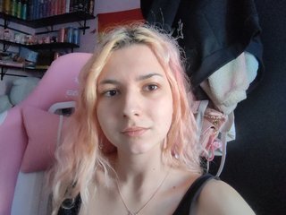 Erotikus videocsevegés Cucumber-time