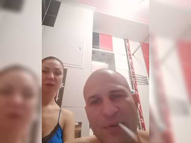 Sugárzási képernyőképek CrazyBunnys