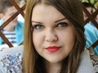 A profil fényképe cupochka