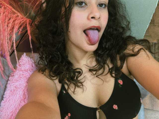 A profil fényképe CurlyDani