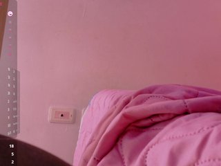 Erotikus videocsevegés curvybrunnett