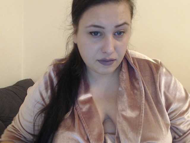 Fényképek curvyella93 !!lush and domi become friends and have fun.....make me happy and i do you happy