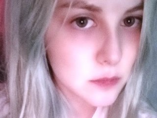 Erotikus videocsevegés Rei_rude