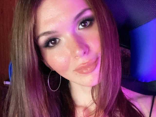 A profil fényképe EVERGLOW