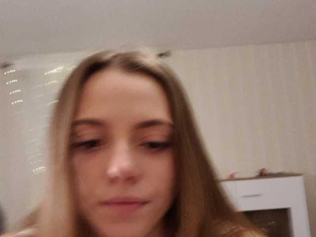 Sugárzási képernyőképek cute-model