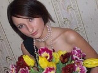 A profil fényképe cutebabyxxo