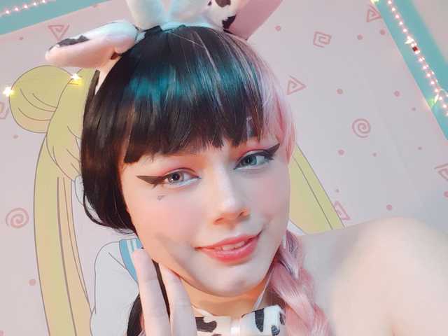 A profil fényképe SweetieBonnie