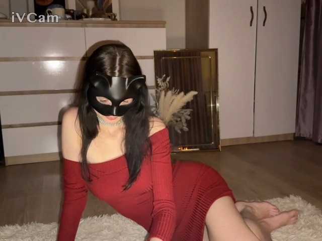 Sugárzási képernyőképek CuteCats