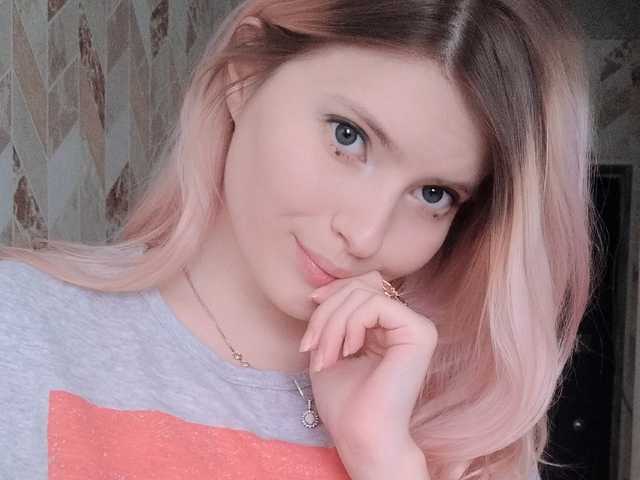 A profil fényképe cutedoll