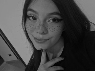 Erotikus videocsevegés cutee-andrea1