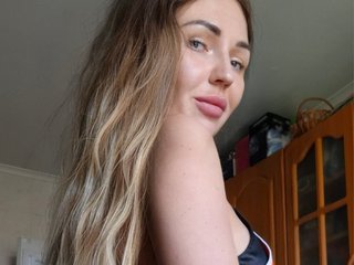 Erotikus videocsevegés CuteAngelina