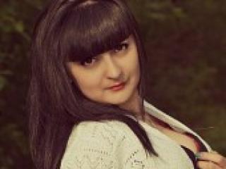 Erotikus videocsevegés cutegirl21