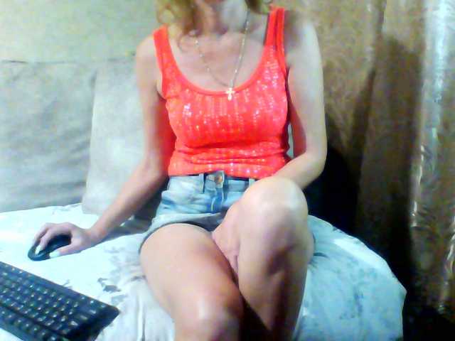 Fényképek CuteGloria Hi everyone!! All requests for TOKENS !!! No tokens put LOVE - its free !!!All the fun in private !!! Call me !!! I go to spy! Requests without TKN ignore !!!