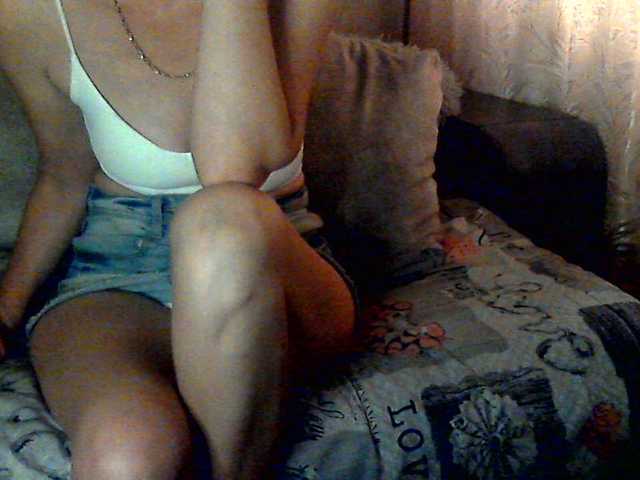 Fényképek CuteGloria Hi everyone!! All requests for TOKENS !!! No tokens put LOVE - its free !!!All the fun in private !!! Call me !!! I go to spy! Requests without TKN ignore !!! I'm naked) @total @sofar @remain