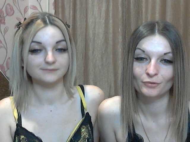 Sugárzási képernyőképek CuteLadys