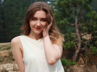 A profil fényképe cutelips