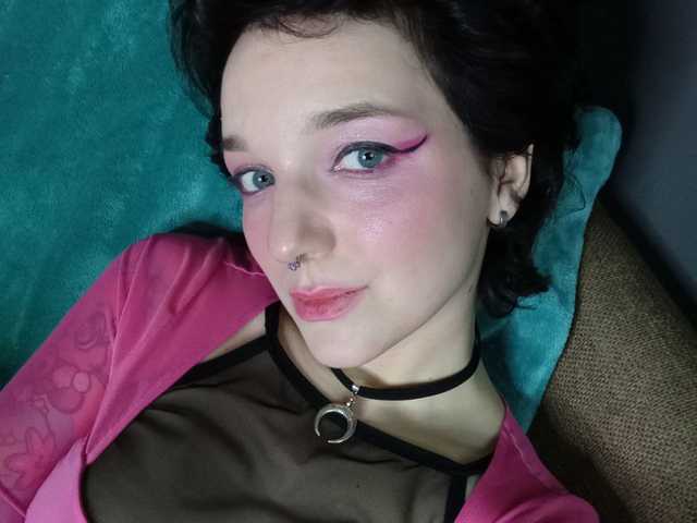 A profil fényképe Cutemetalgoddess