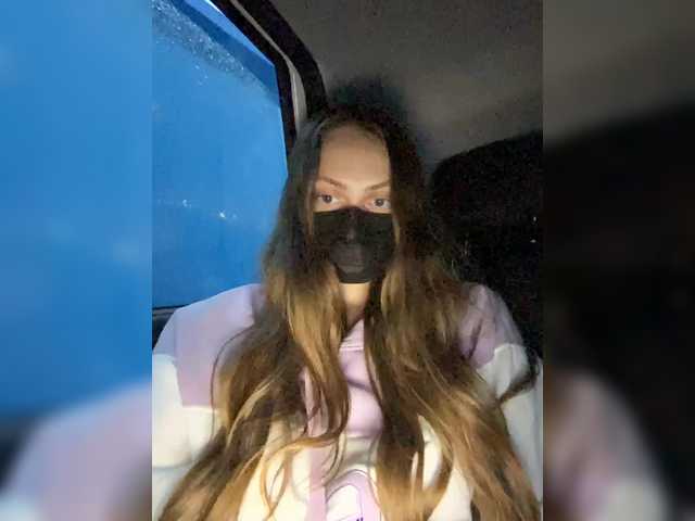 Sugárzási képernyőképek sw_cutemilana