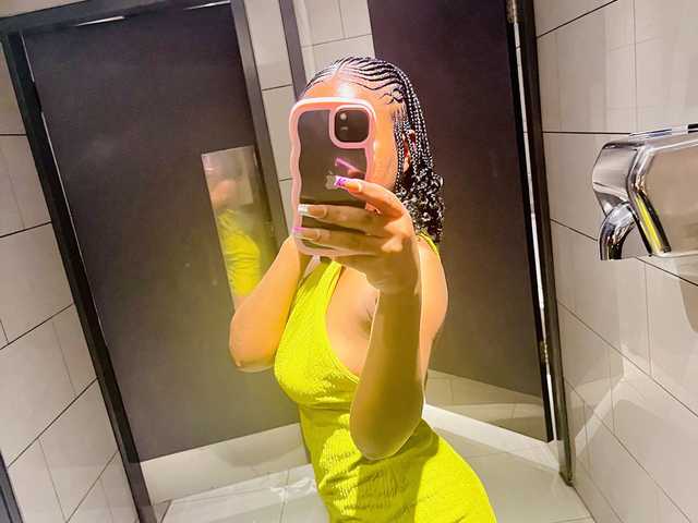 A profil fényképe Cutemontty