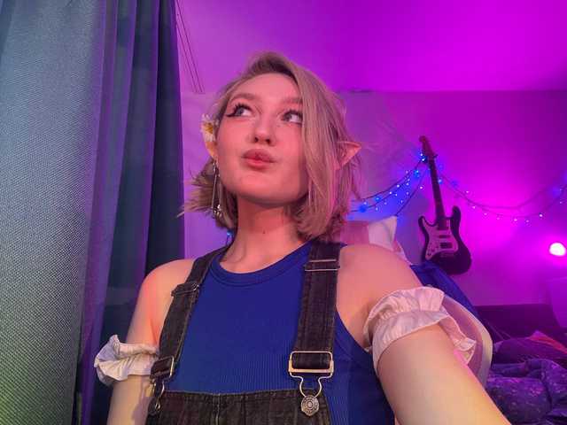 A profil fényképe cutepie33