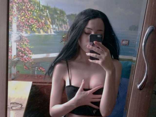 A profil fényképe Cutie-Lora