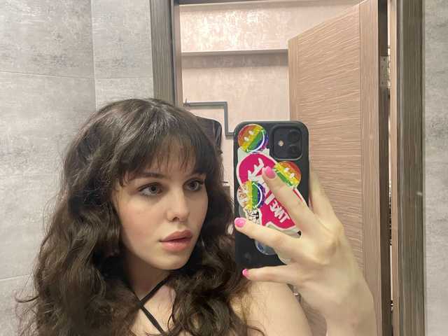 A profil fényképe CutieCarra