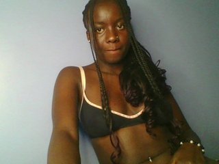 Erotikus videocsevegés Cutiechoco