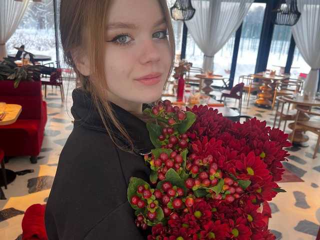 A profil fényképe cutieglow