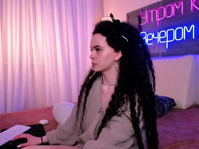 Sugárzási képernyőképek CutieKira