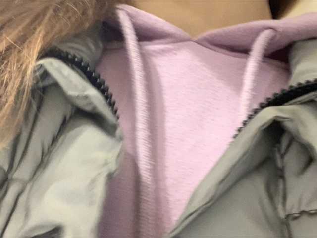 Sugárzási képernyőképek Eliness