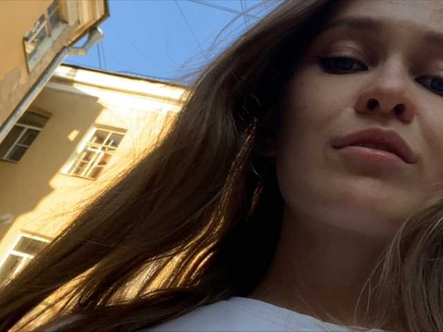 Sugárzási képernyőképek Eliness