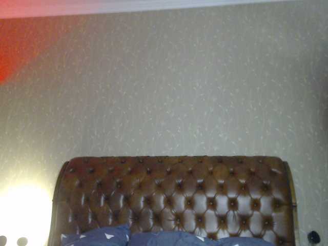 Sugárzási képernyőképek Eliness