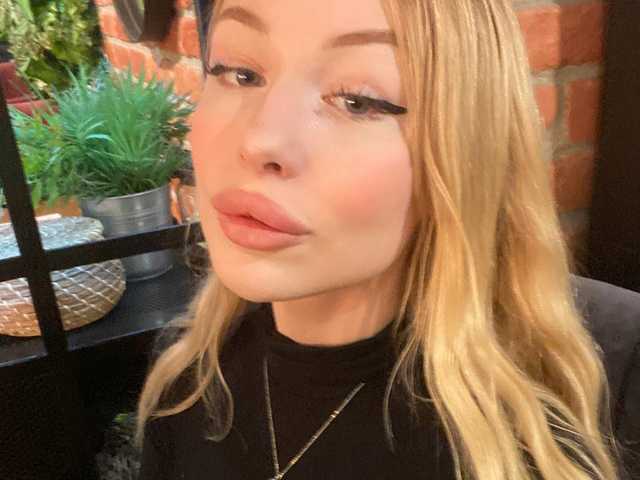 A profil fényképe crystallstyle