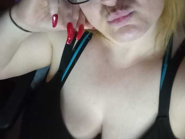 A profil fényképe Hotmama2181
