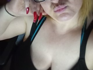 Erotikus videocsevegés Hotmama2181