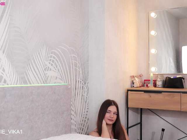 Sugárzási képernyőképek CutieVika