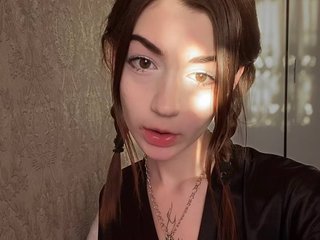Erotikus videocsevegés Cyberhoe