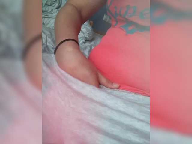 Sugárzási képernyőképek Cyrtlysue666666