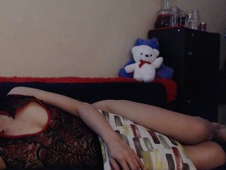 Fényképek daffodills lush is on to give me tickles, click private to see more naughty me....
