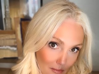 Erotikus videocsevegés DaisyHotwife