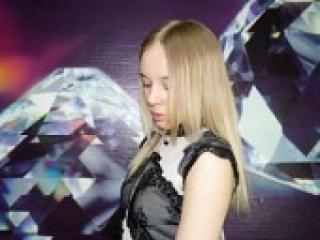 A profil fényképe dakotasun