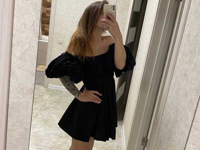 A profil fényképe DanaDeiss7