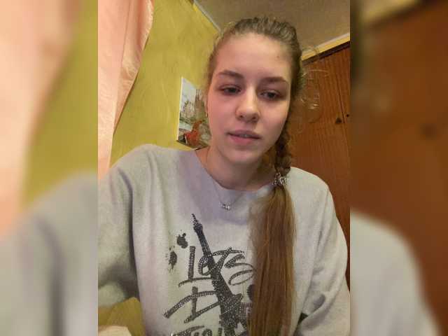 Sugárzási képernyőképek Dancelady19