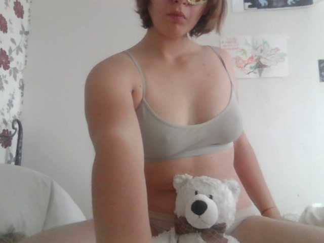 A profil fényképe dancingfluff